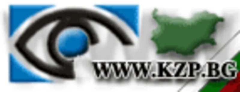 Migration Image