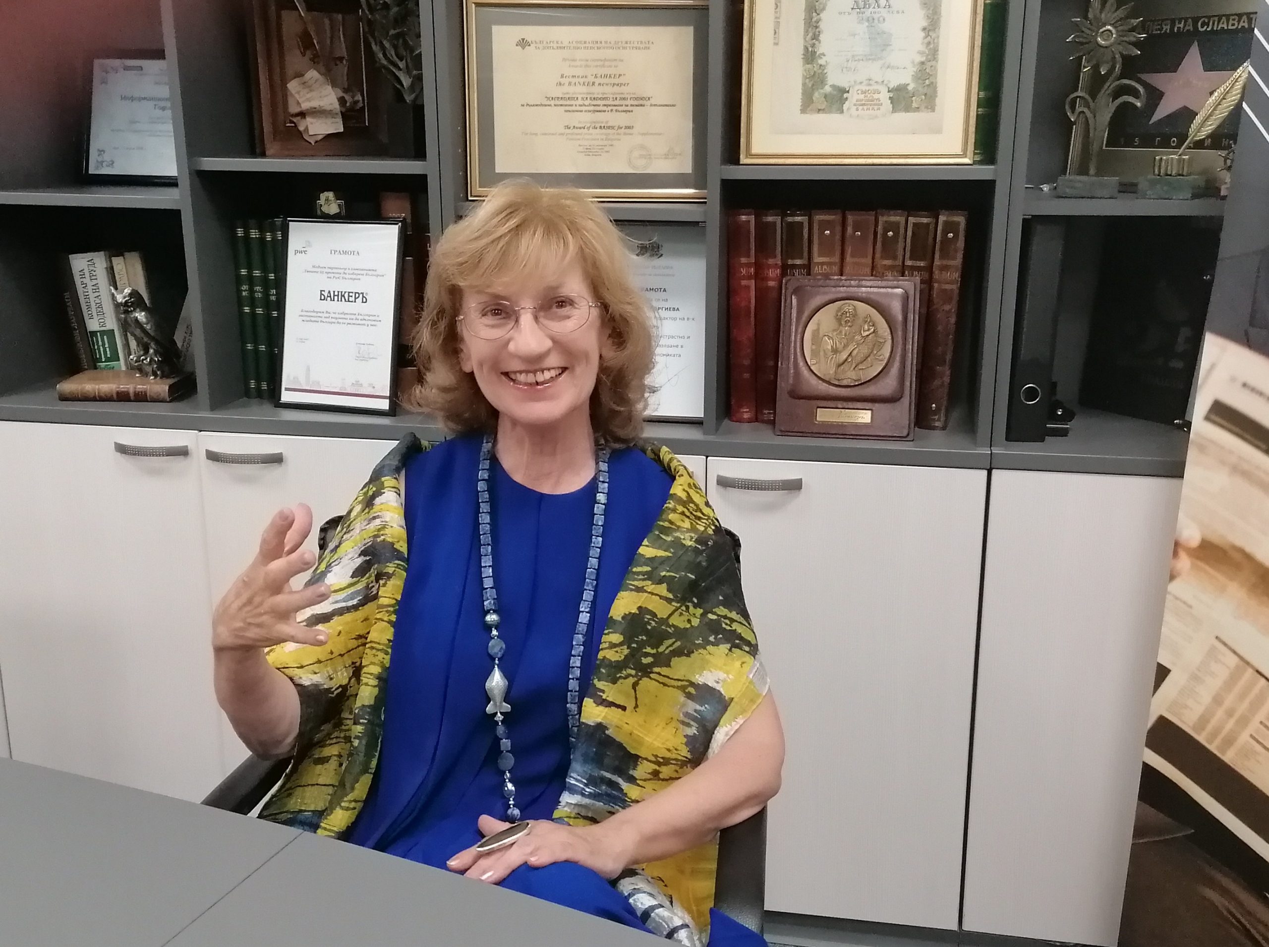 Анна Кръстева