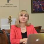 Диана Ковачева