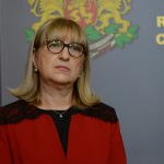 Министерски съвет Цецка Цачева