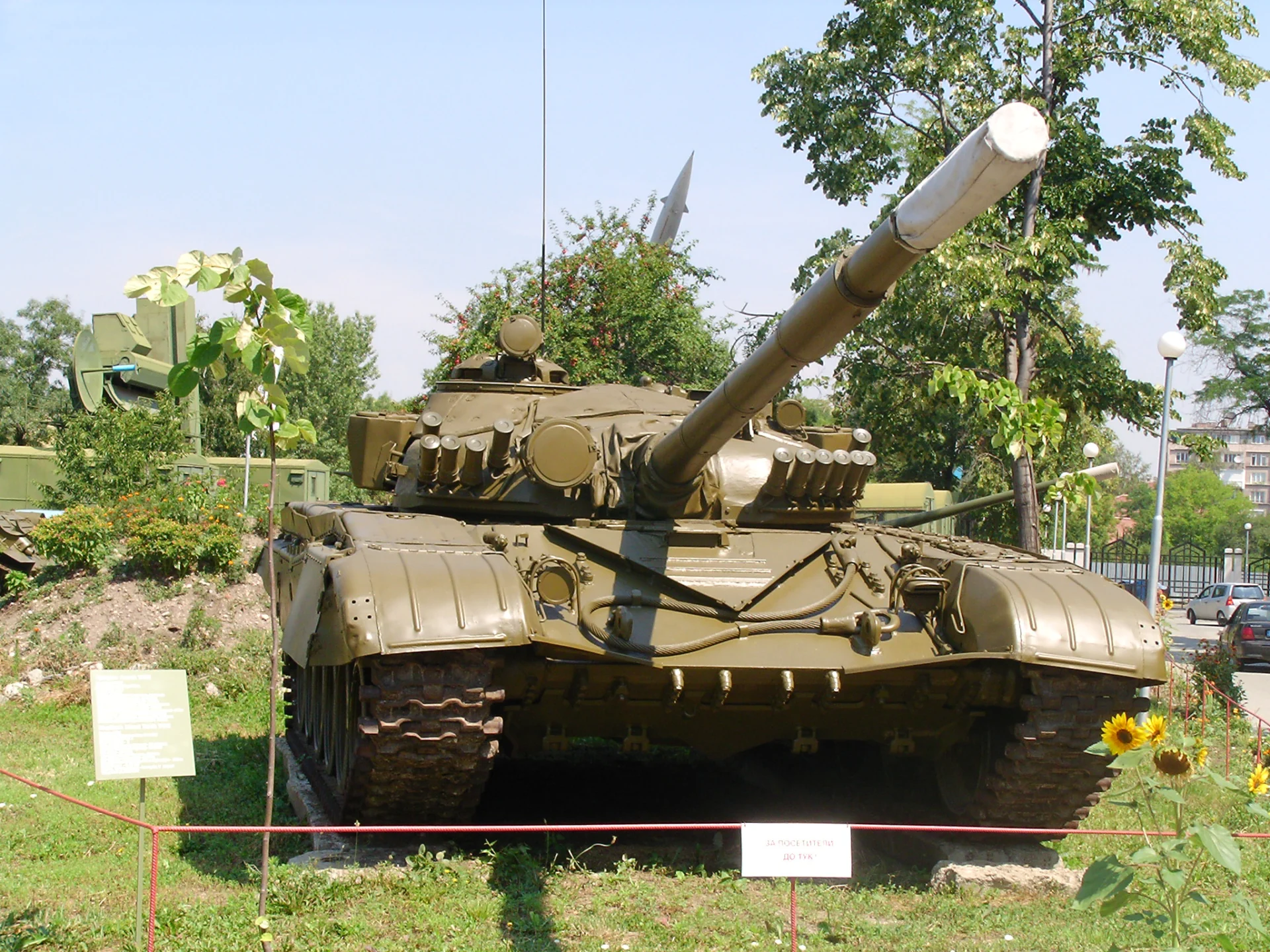 Танк Т - 72