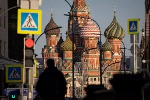 Москва, пазари москва русия червен площад