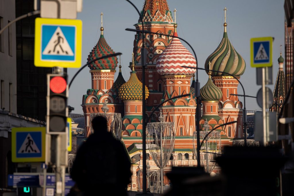 пазари москва русия червен площад