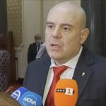 Парламент Иван Гешев