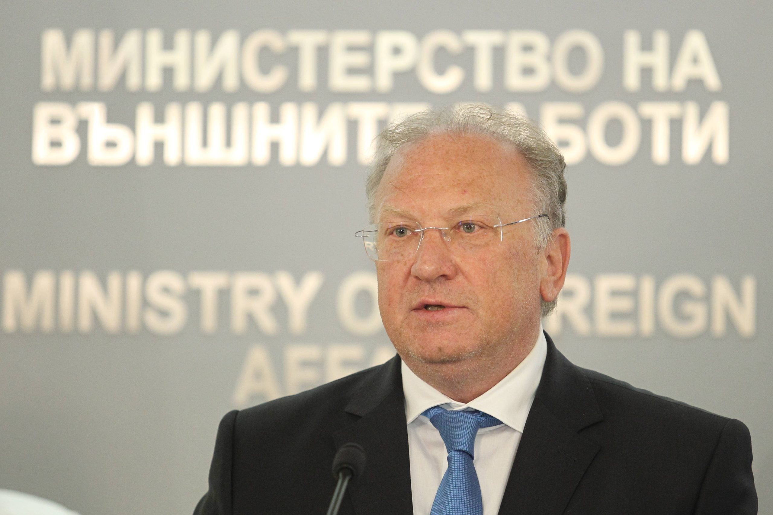 Светлан Стоев