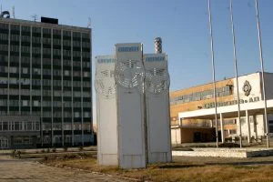 СилистраСвилоза