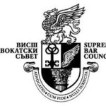 Висш адвокатски съвет