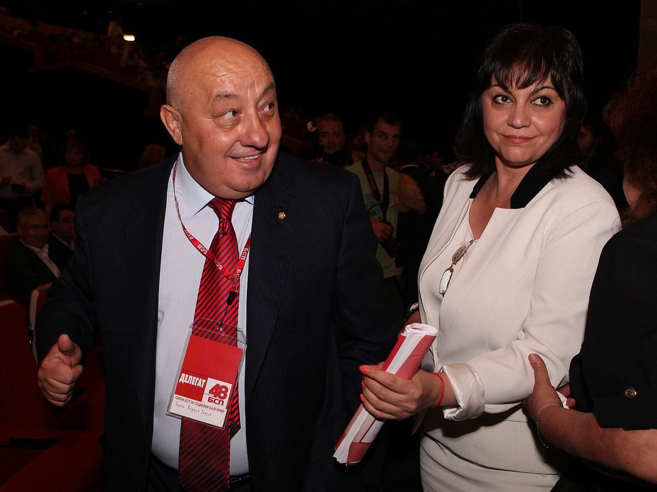 Георги Гергов