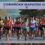 спорт