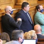 Парламент Ивайло Мирчев ДБ