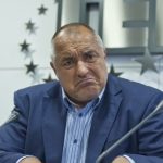 бойко борисов