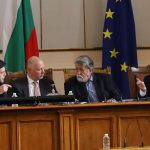 Парламент заседание