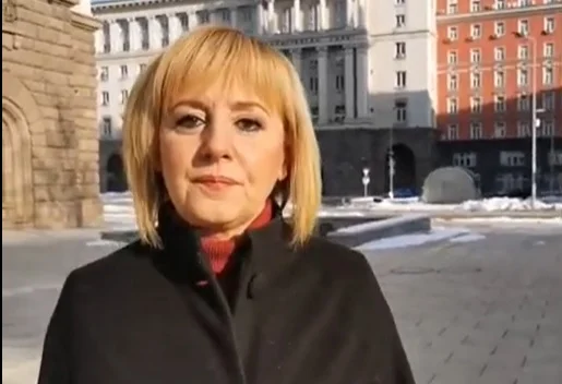 Мая Манолова