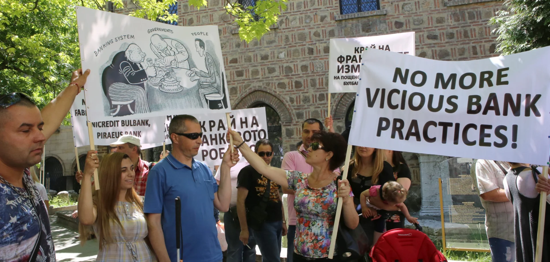 Протест на хора с ипотеки в швейцарски франкове