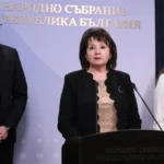 Проф. Тянкова за ЗСВ: Ще съберем становищата на всички професионални гилдии