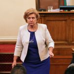 Парламент Менда Стоянова