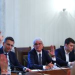 Заседание на комисията по "Турски поток", Рамадан Аталай