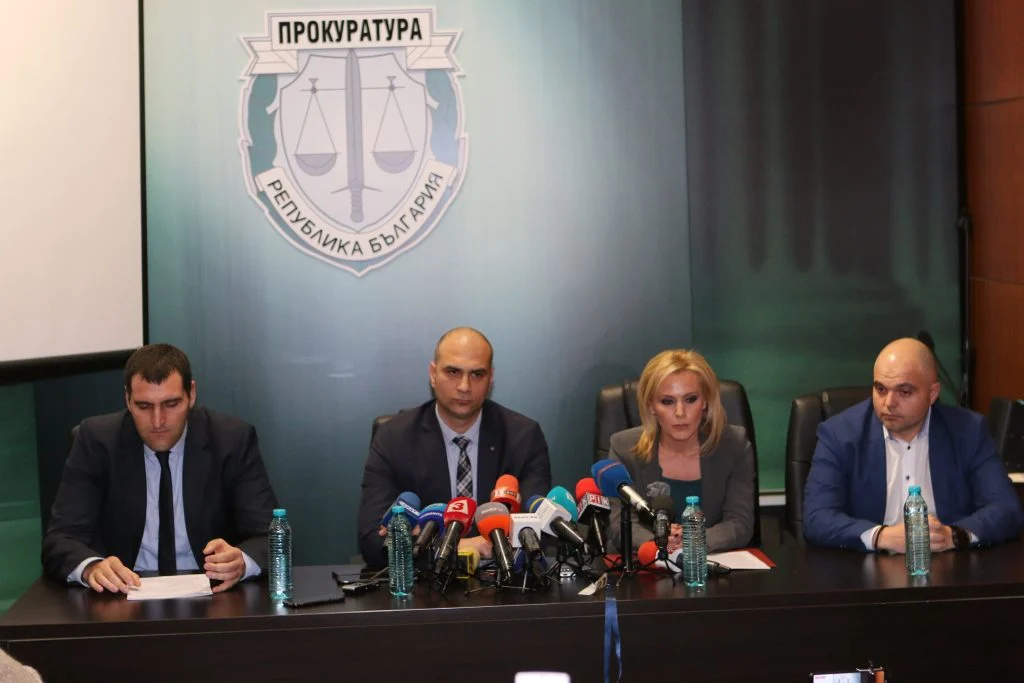 Пкф на специализираната прокуратура Сийка Милева Ангел Кънев