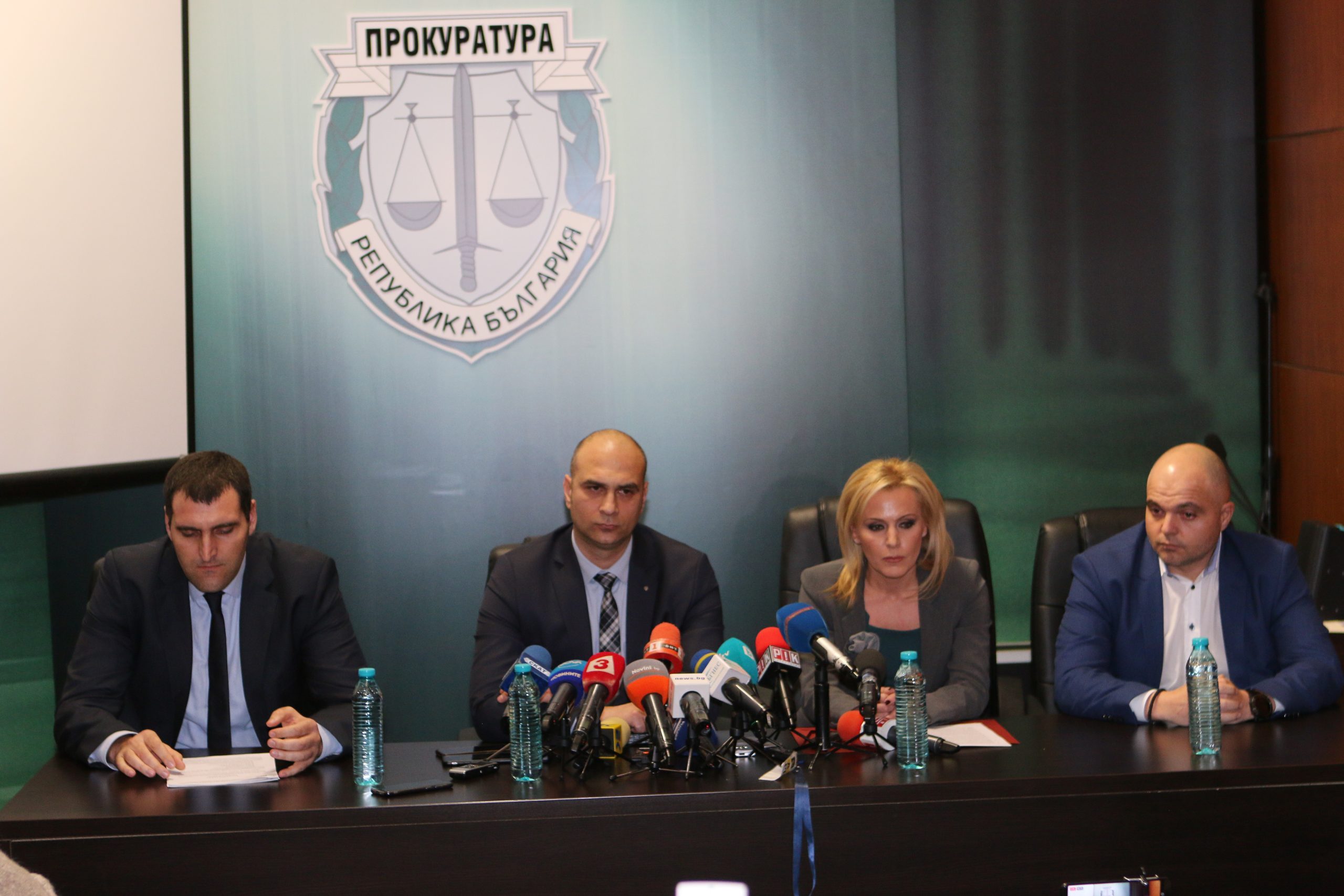 Пкф на специализираната прокуратура Сийка Милева Ангел Кънев