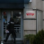 Национална лотария офис Васил Божков