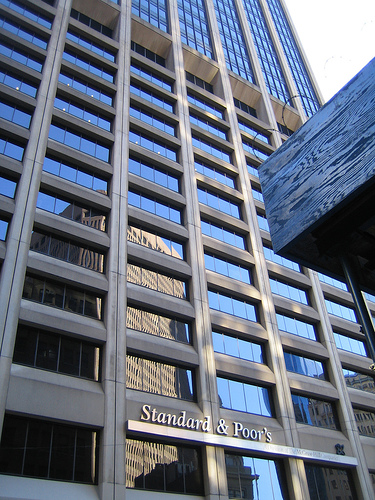 Сградата на Standard & Poor's (Стандард енд Пуърс)