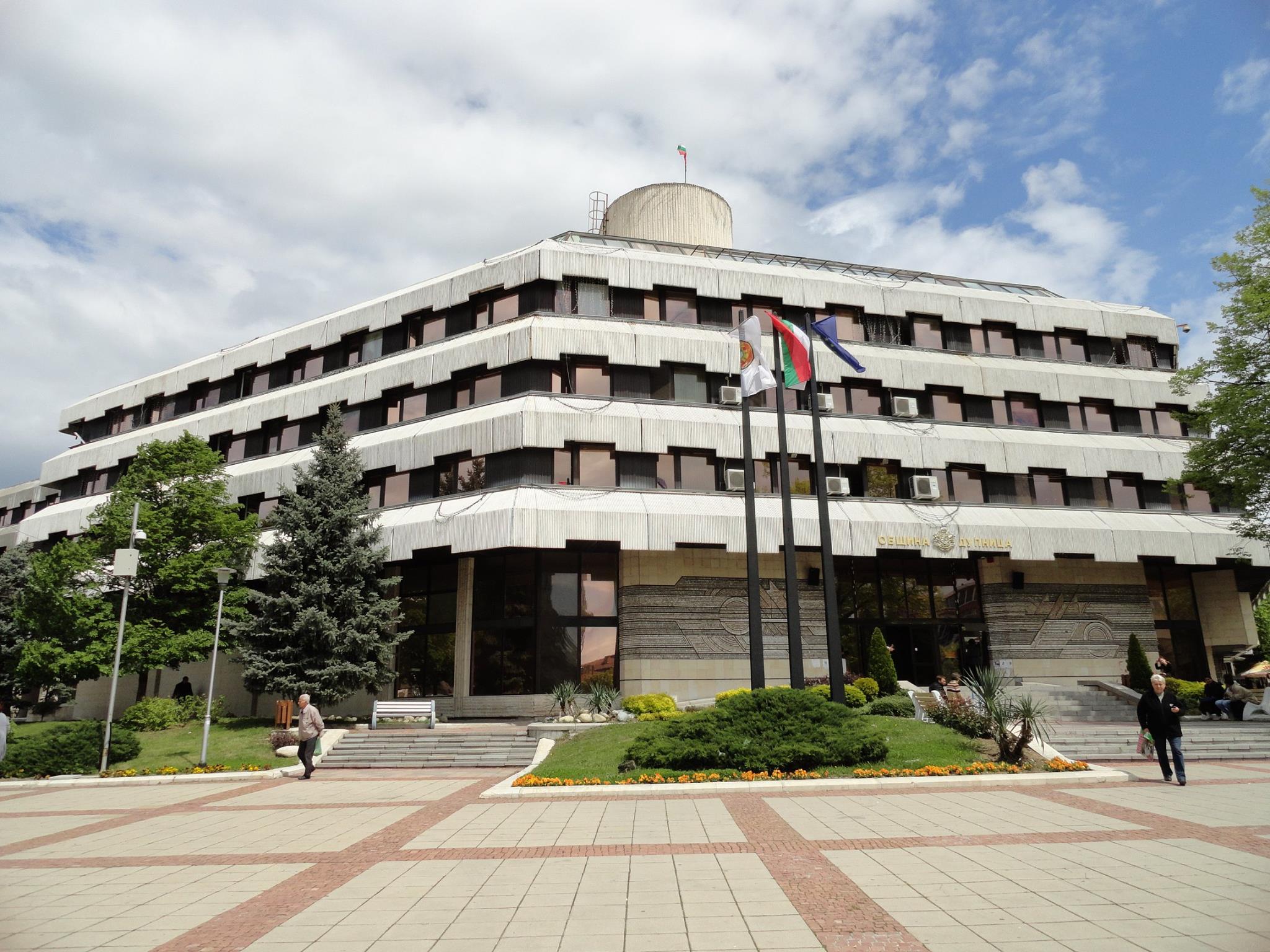община дупница