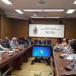 мвр-тристранка