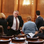 Парламент