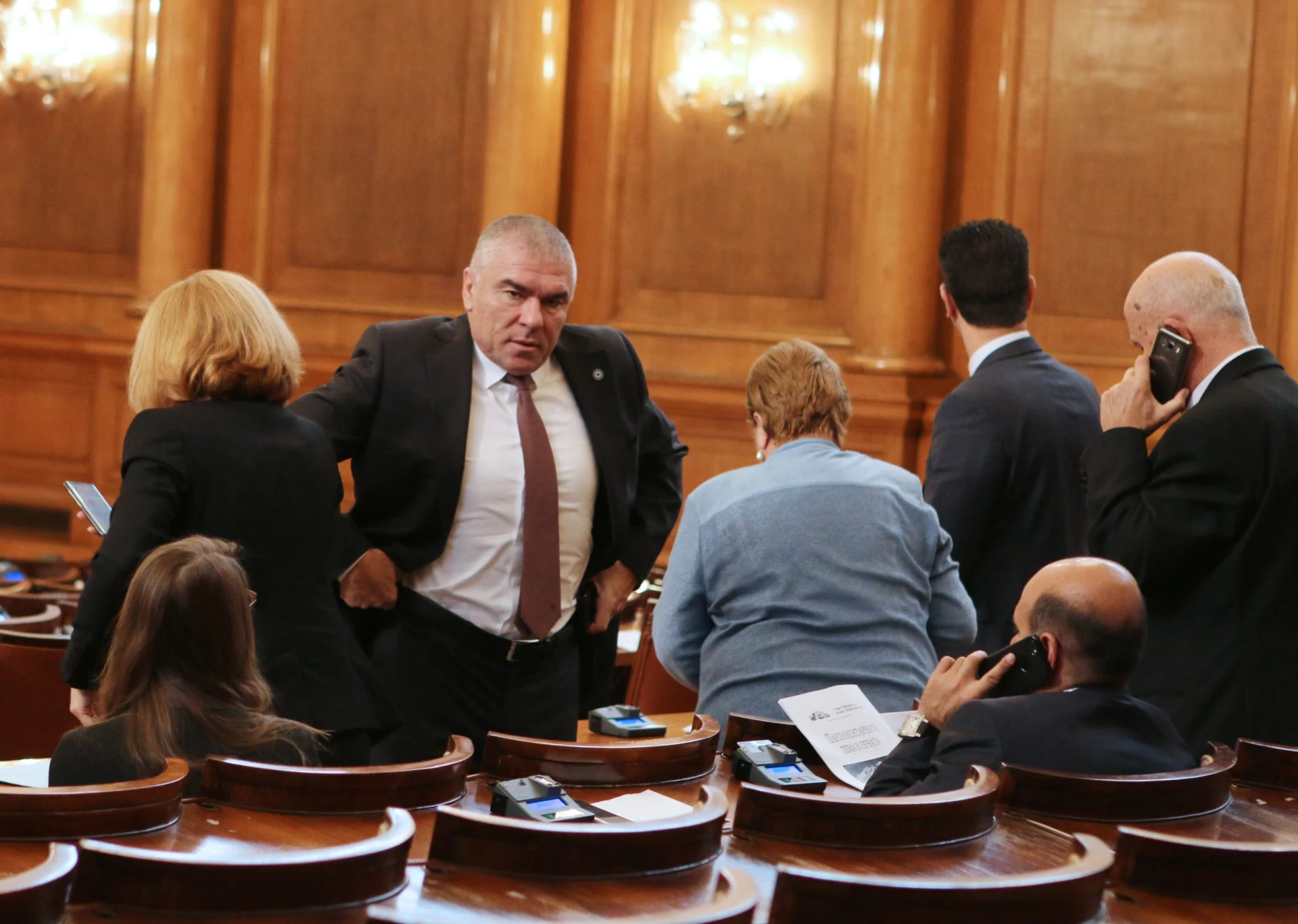 Парламент