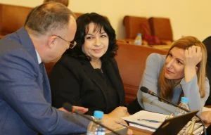 Министерски съвет