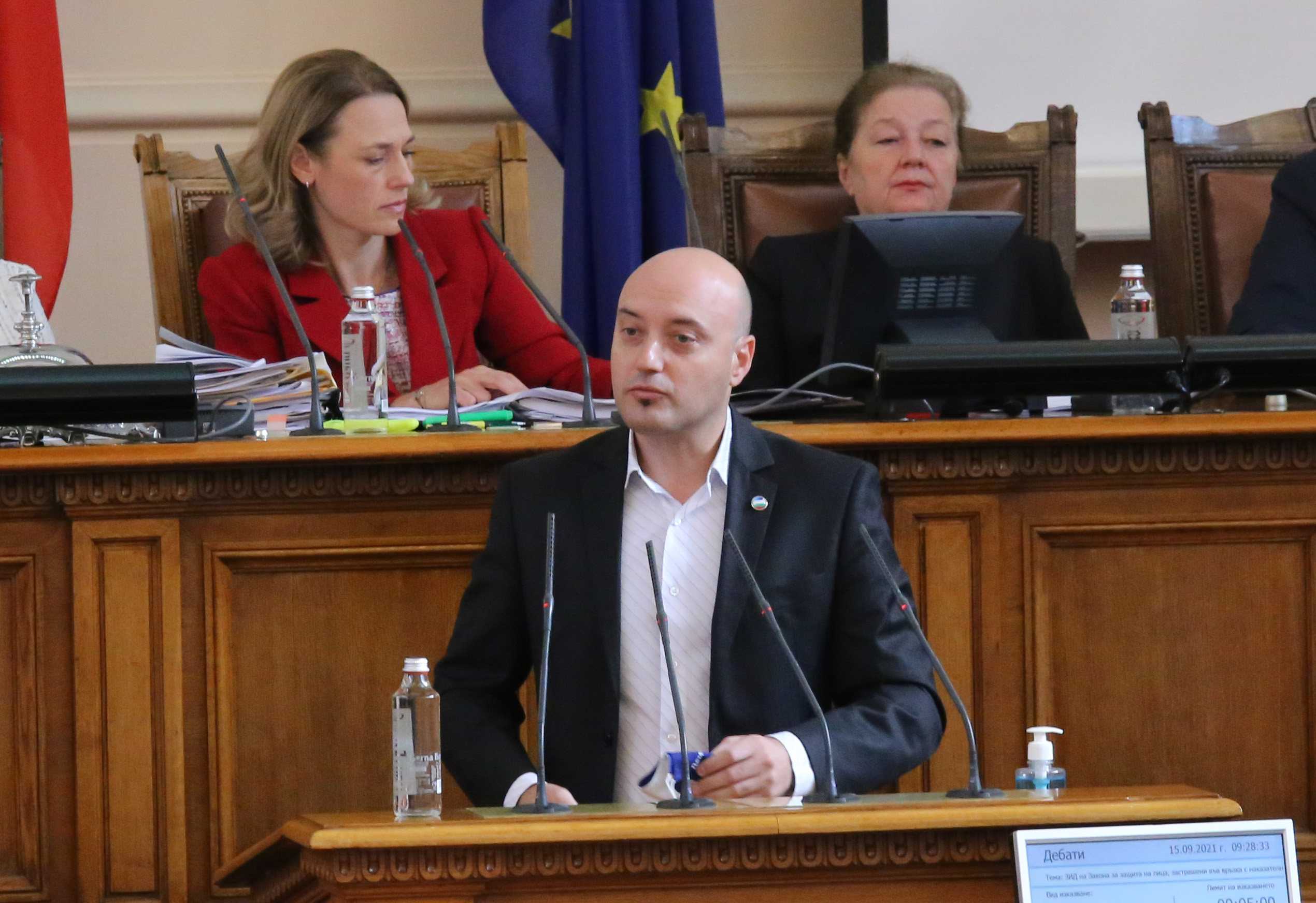 Парламент Атанас Славов ДБ