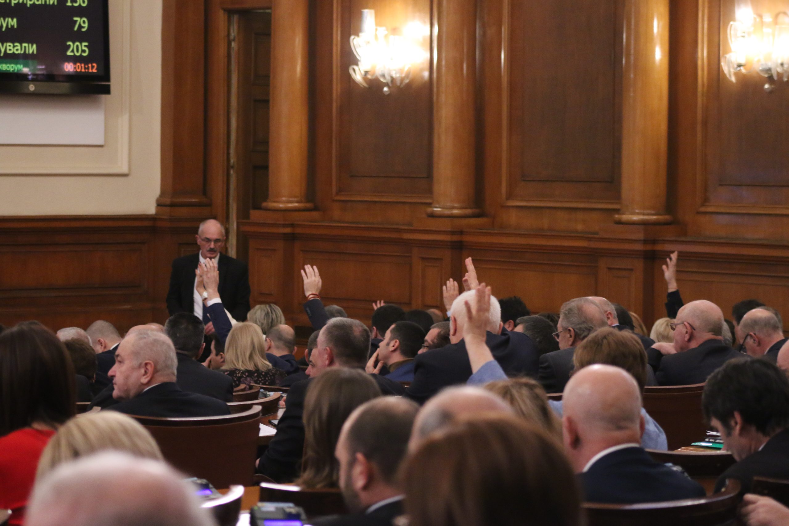 Парламент вот на недоверие