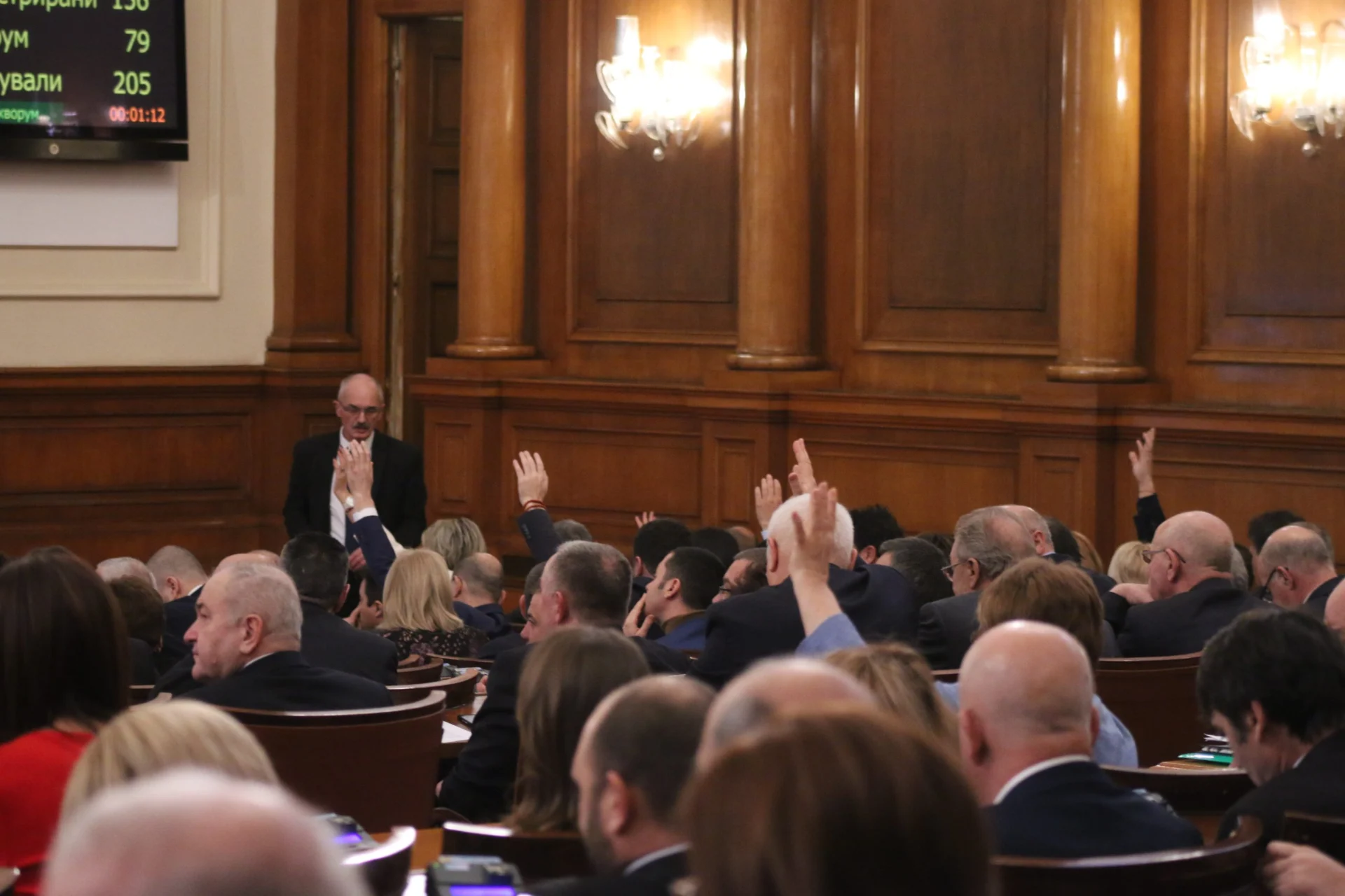 Парламент вот на недоверие