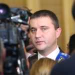 Парламент Владислав Горанов