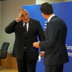 бойко козирува