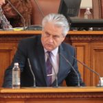 Парламент Бойко Рашков