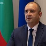 Румен Радев