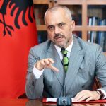 еди рама