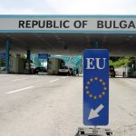 КалотинаГранична полиция митница