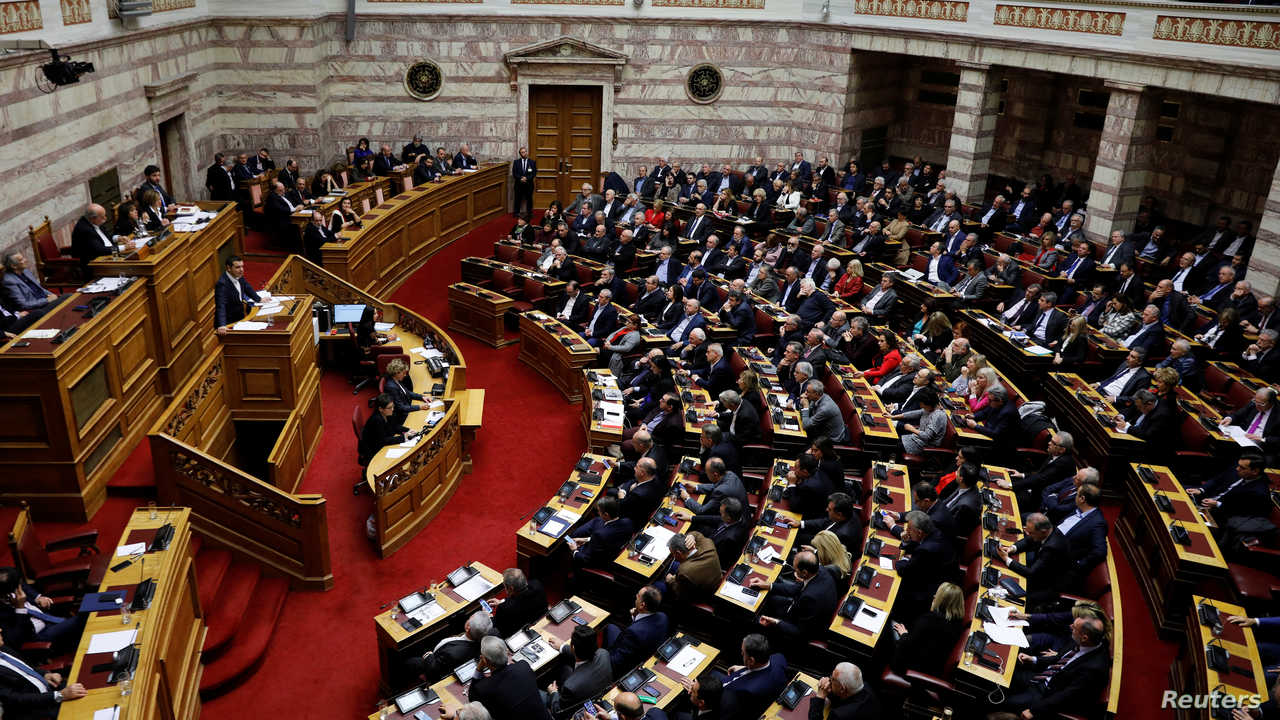 гръцки парламент гърция атина