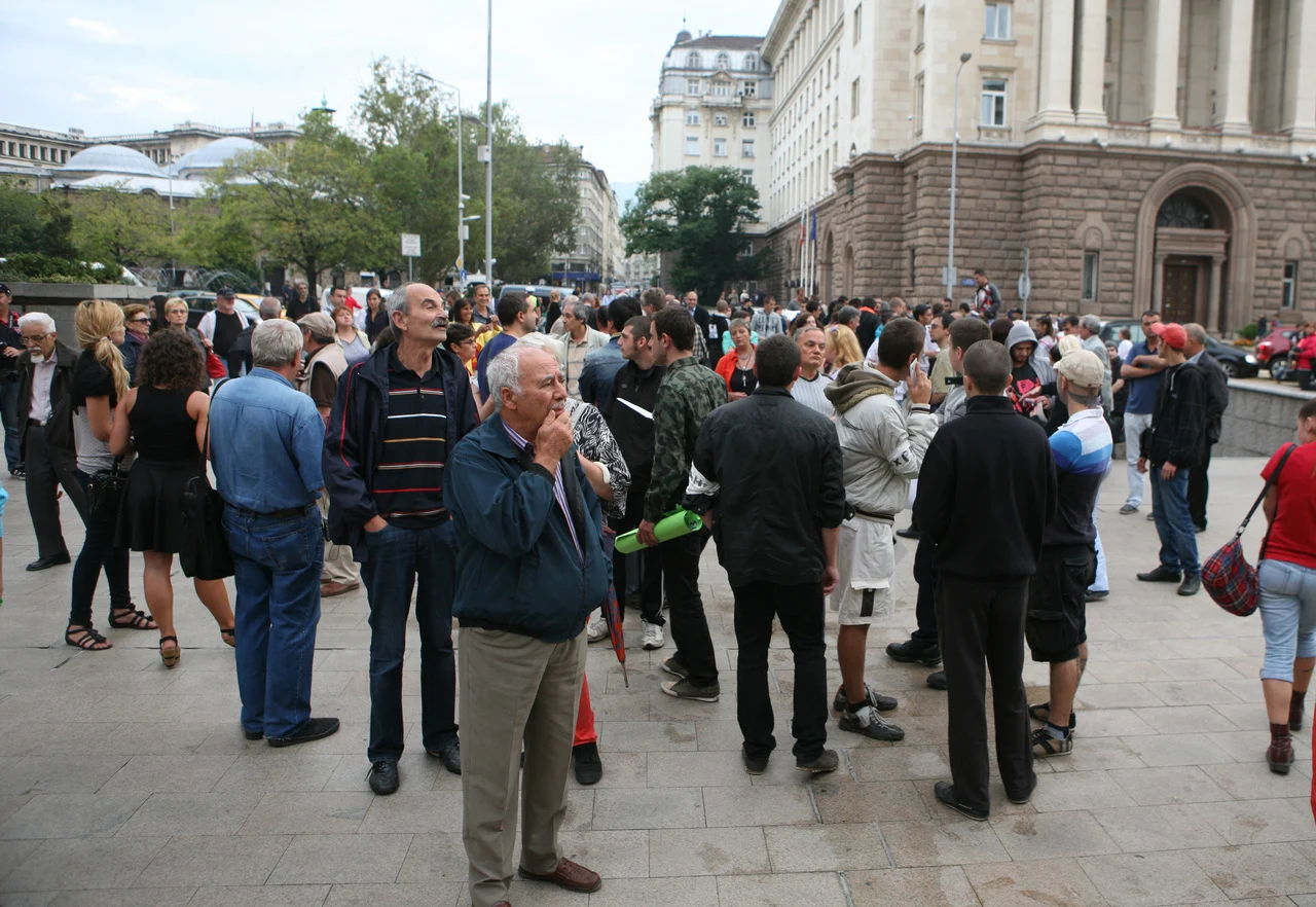 Протест