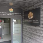 пенсионен фонд АКФ