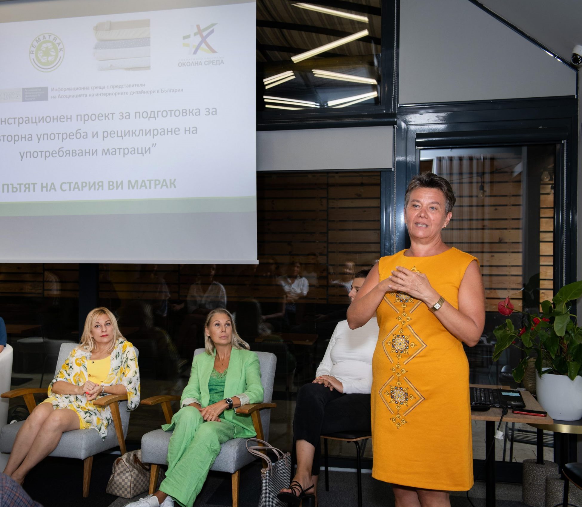 Гена Събева