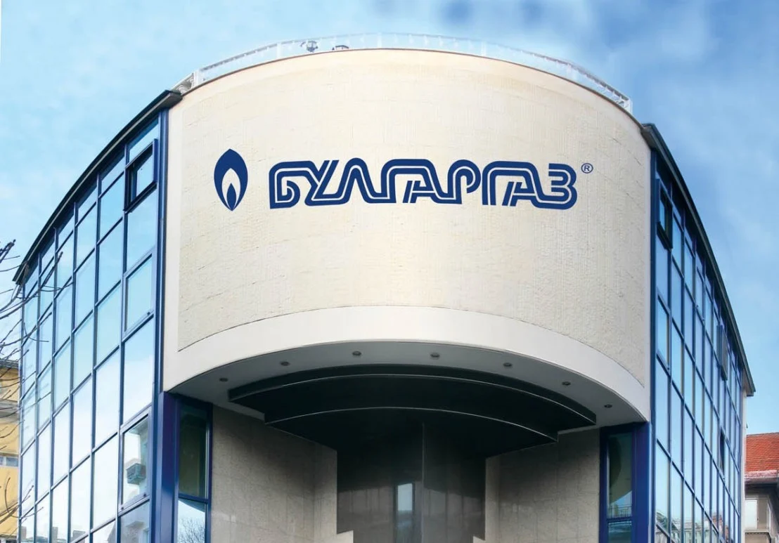 Булгаргаз