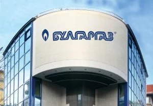 Булгаргаз