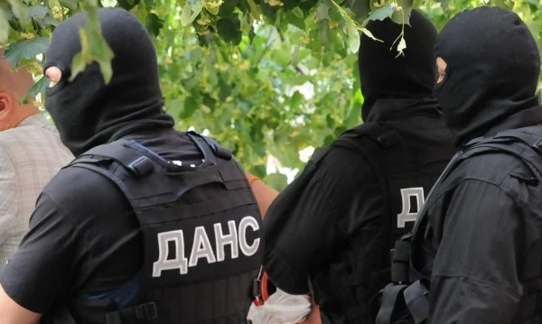 данс
