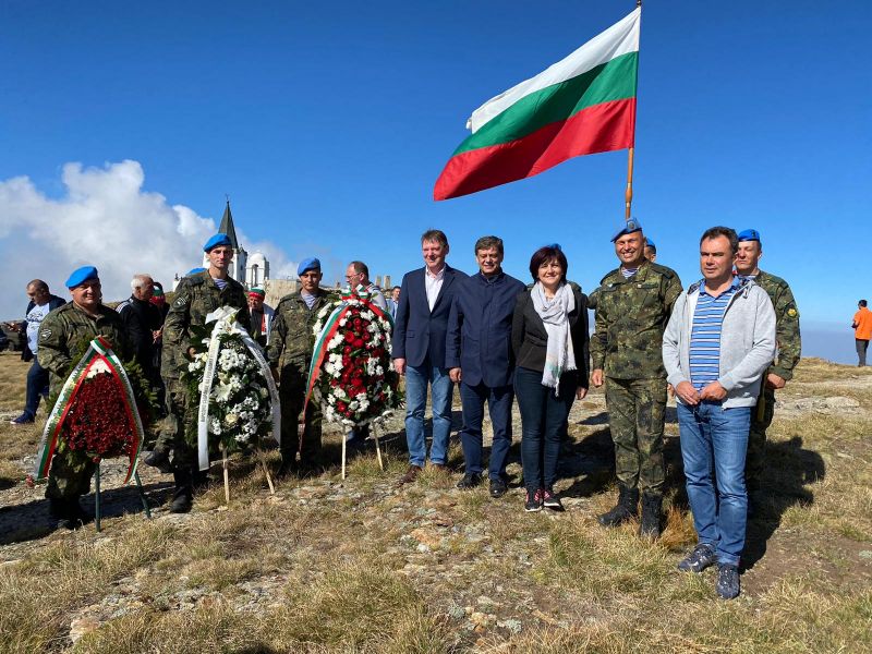 връх Камакчалан