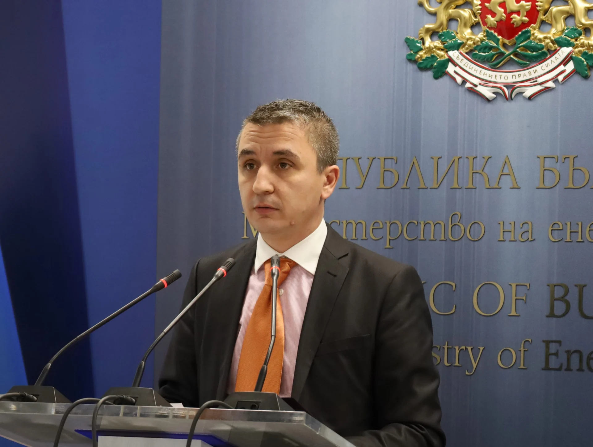 Министерство на енергетиката пресконференция Александър Николов