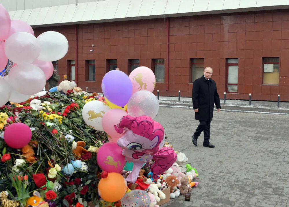 путин кемерево