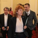 Парламент консултации ИТН Да България